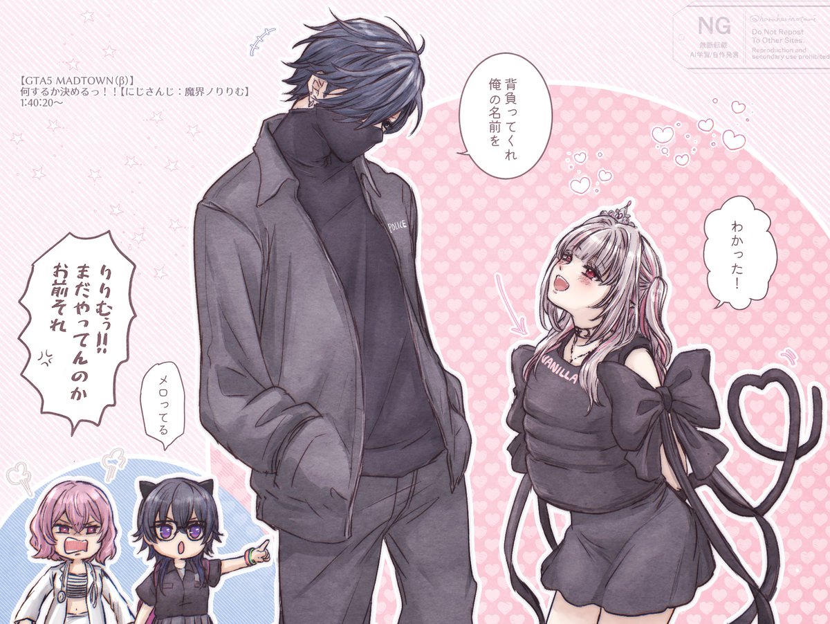 #りりむとおえかき
たまたまあった専用制服🫶