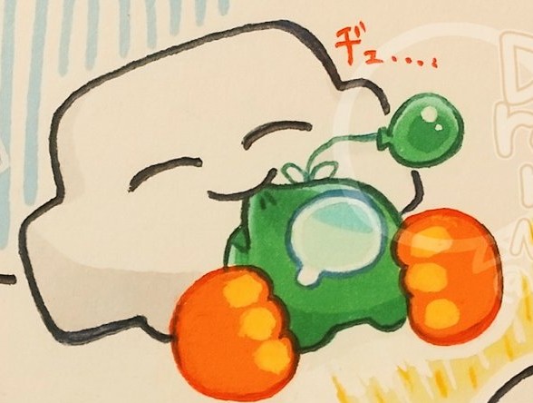 いったい誰たねなんだ...🤔