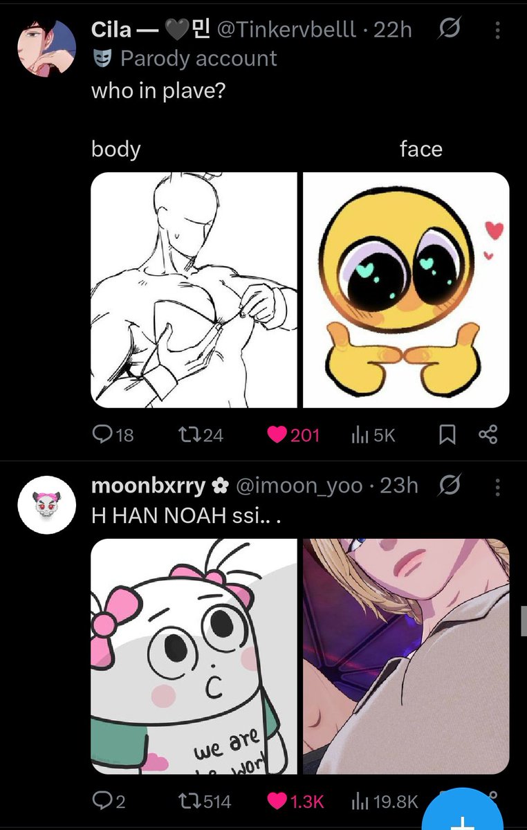 oh wow😲