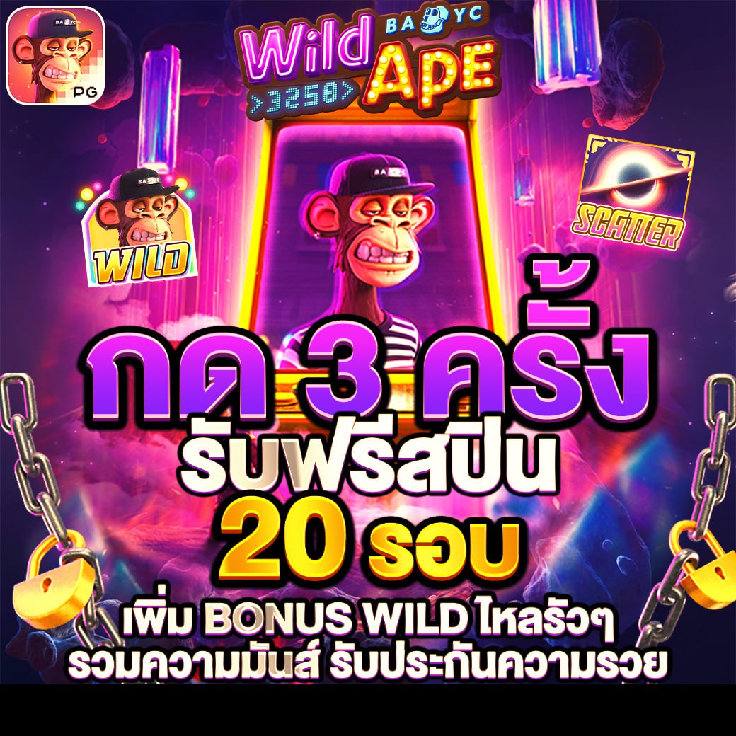 ida888999's tweet photo. สมัครเข้าร่วมกิจกรรมรับ เครดิตฟรี ไม่อั้น

👉รางวัลละ 50 บาท ( ทำเทิร์น 2 เทิร์น )
👉รางวัลละ 400 บาท ( ทำเทิร์น 1 เทิร์น )
👉 ฝาก 25 รับ 100
👉 ฝาก 50 รับ 100
👉 ฝาก 100 รับ 500 
👉สมัครสมาชิก: https://t.co/AJNSLiZDHl
👉แอดไลน์: @tga589

#FUDO888 #สล็อตเว็บตรง #สล็อตแตกง่าย https://t.co/4GWyUDa1Ho