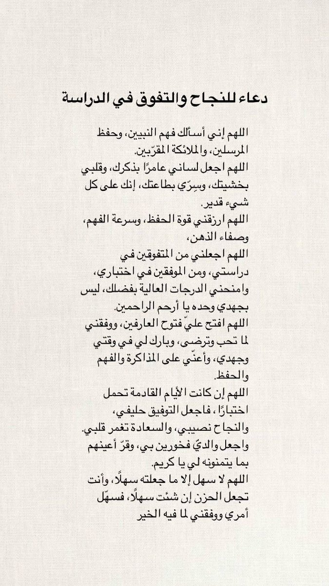 أثَّـــر (@1_nb_0) on Twitter photo 