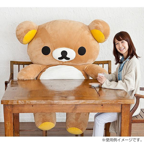 ＼ ＃実物大リラックマ ⭐／

リラックマと一緒にダラダラライフを満喫🎵
頑張った自分へのご褒美に、大好きなあの人への
とっておきの ＃サプライズギフト に🎁💓
この機会をお見逃しなく😍
tinyurl.com/3h4hjdkw

その他注目商品❗
ポイントボーナスキャンペーン実施中🔽
tinyurl.com/3vpwdv88