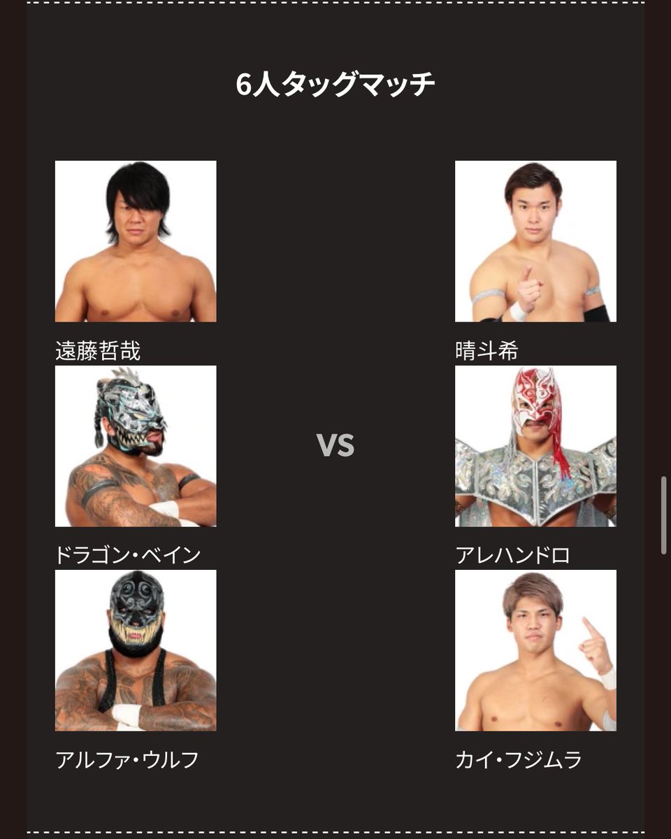 晴斗希 Harutoki tweet media