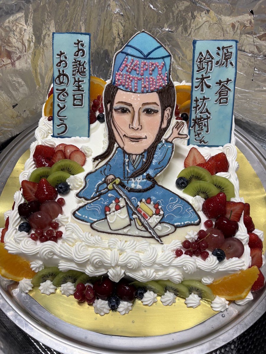 ☆★☆★☆★☆★☆★☆
6月4日　誕生日！
お祝いしてくれた皆様ありがとうございます♪
★☆★☆★☆★☆★☆★