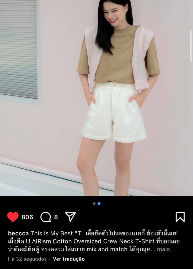 uai freen, dormiu no ponto? cheguei antes de você por favor melhore