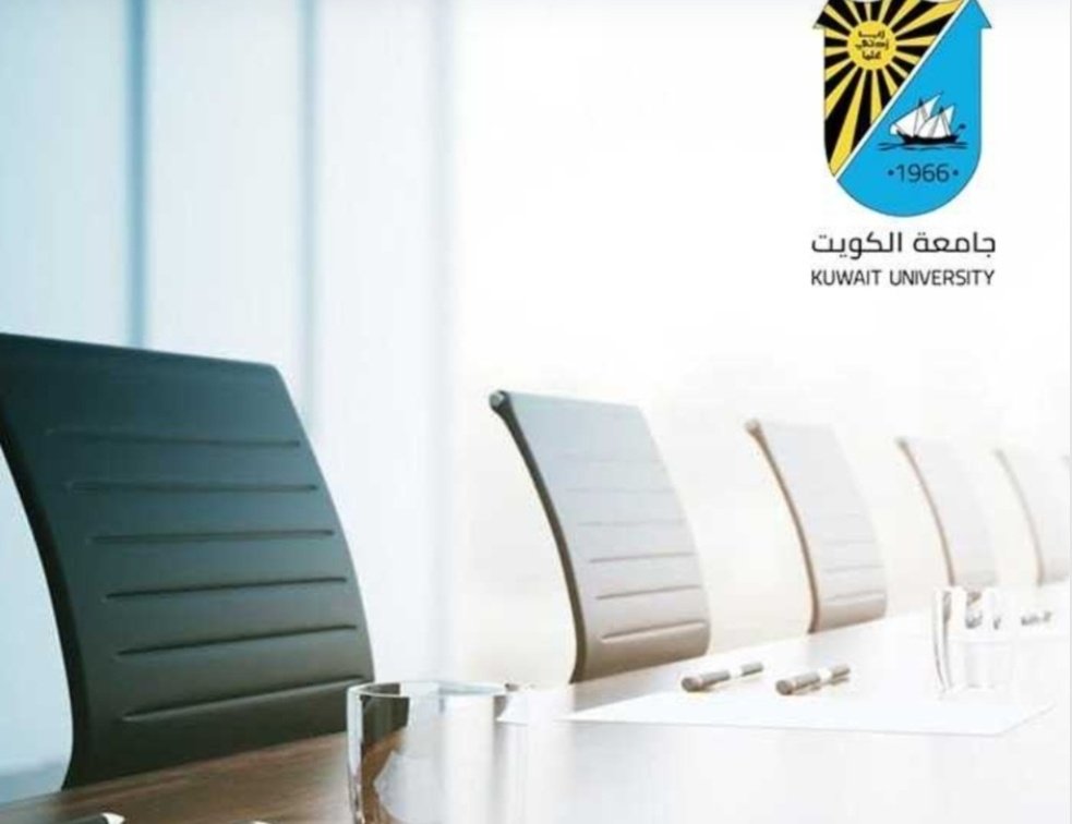 #جامعة_الكويت: «الاختبار الوطني» للفرصة الثالثة 28 الجاري acakuw.com/archives/190662