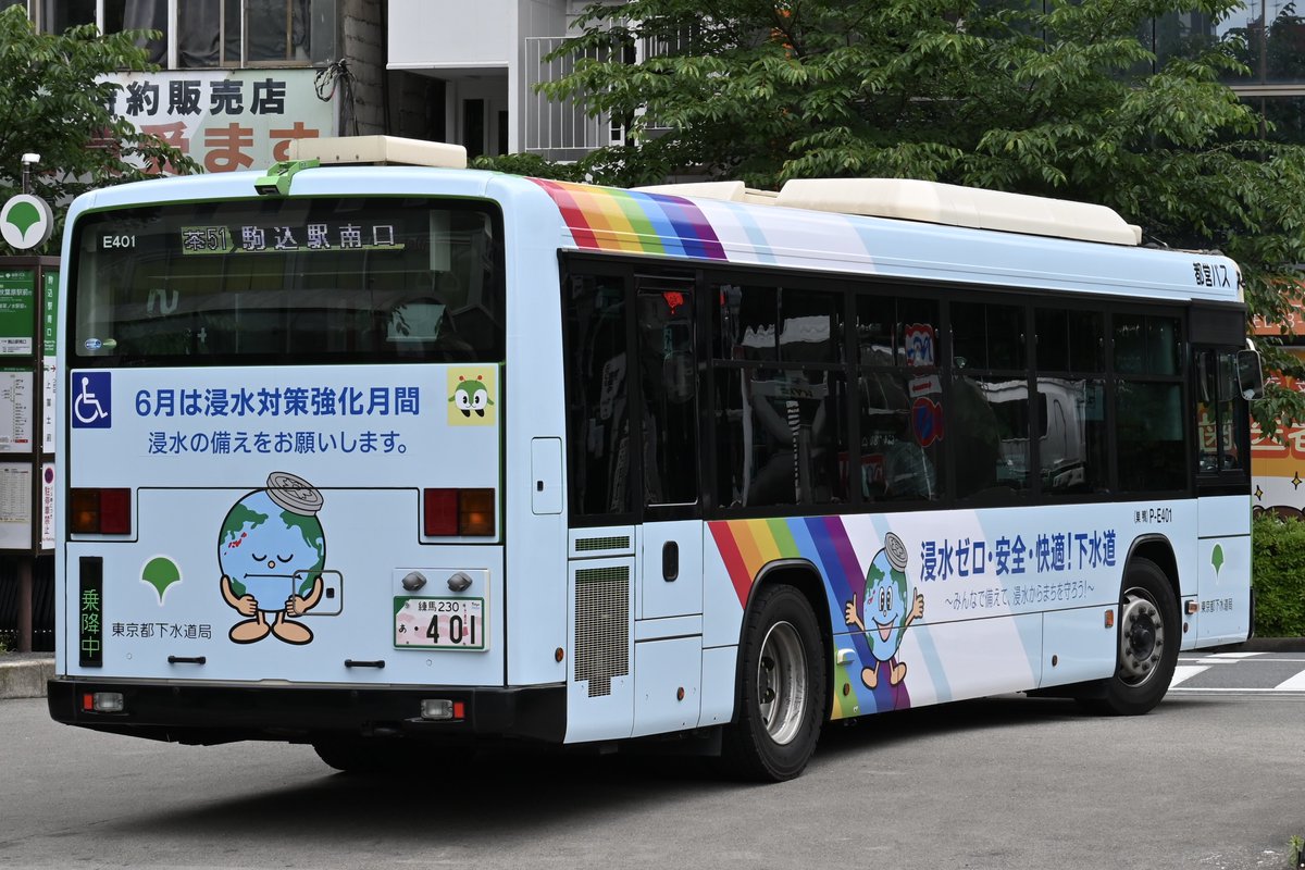 緑星🟩⭐️ on X