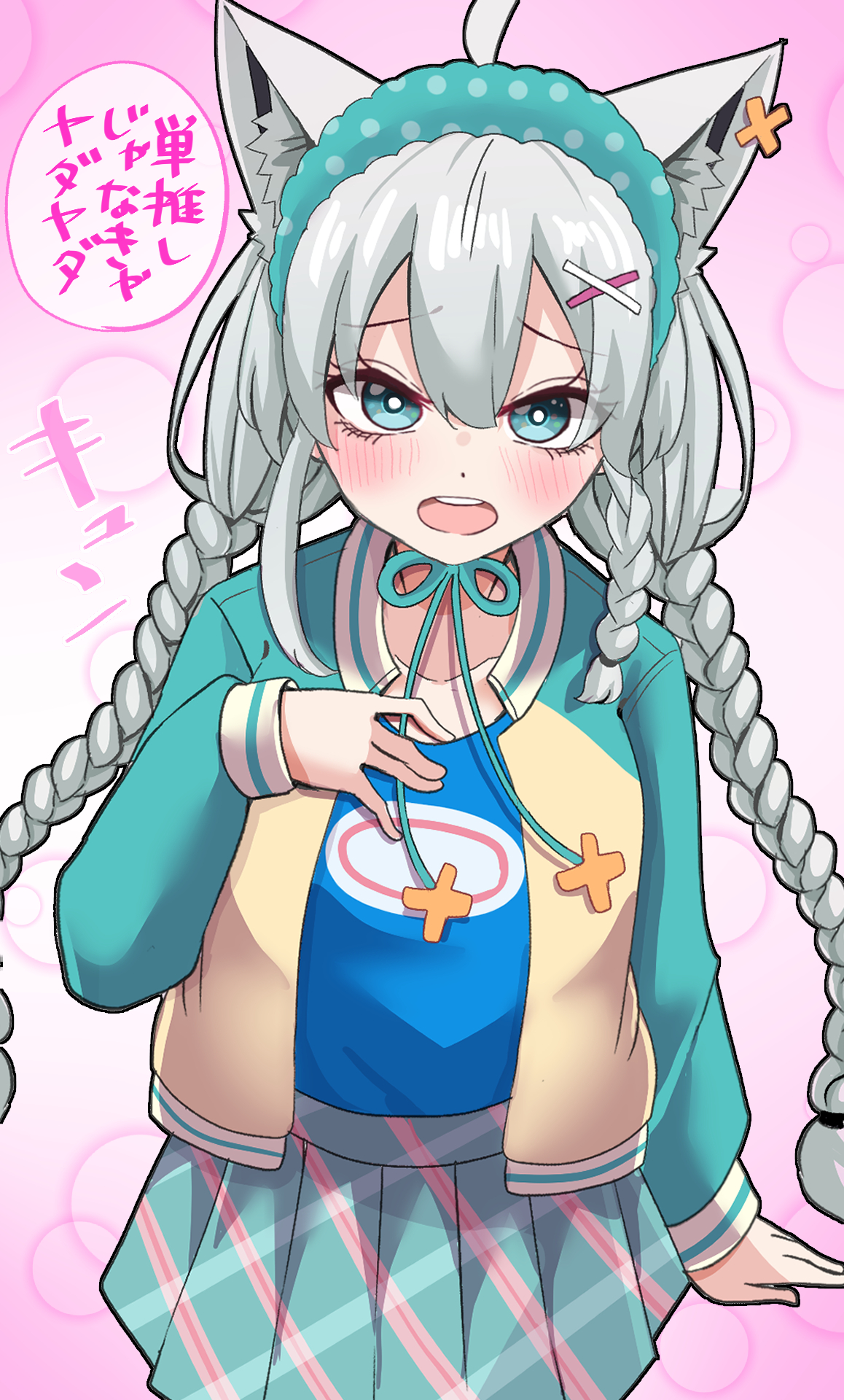 ねま🍖 (@nema_029) / X