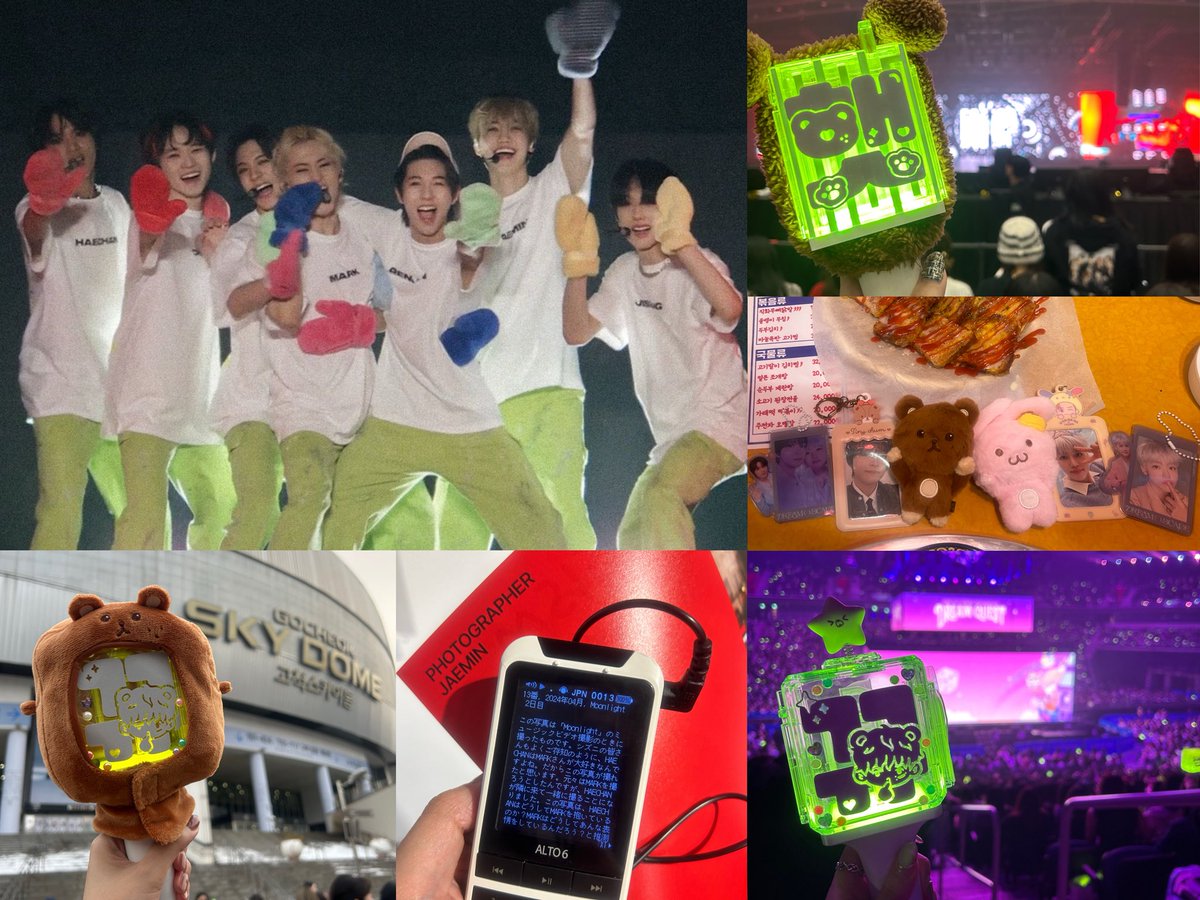 ㄴㄴ_ʕ ᵔⰙᵔ⠕ʔ tweet media