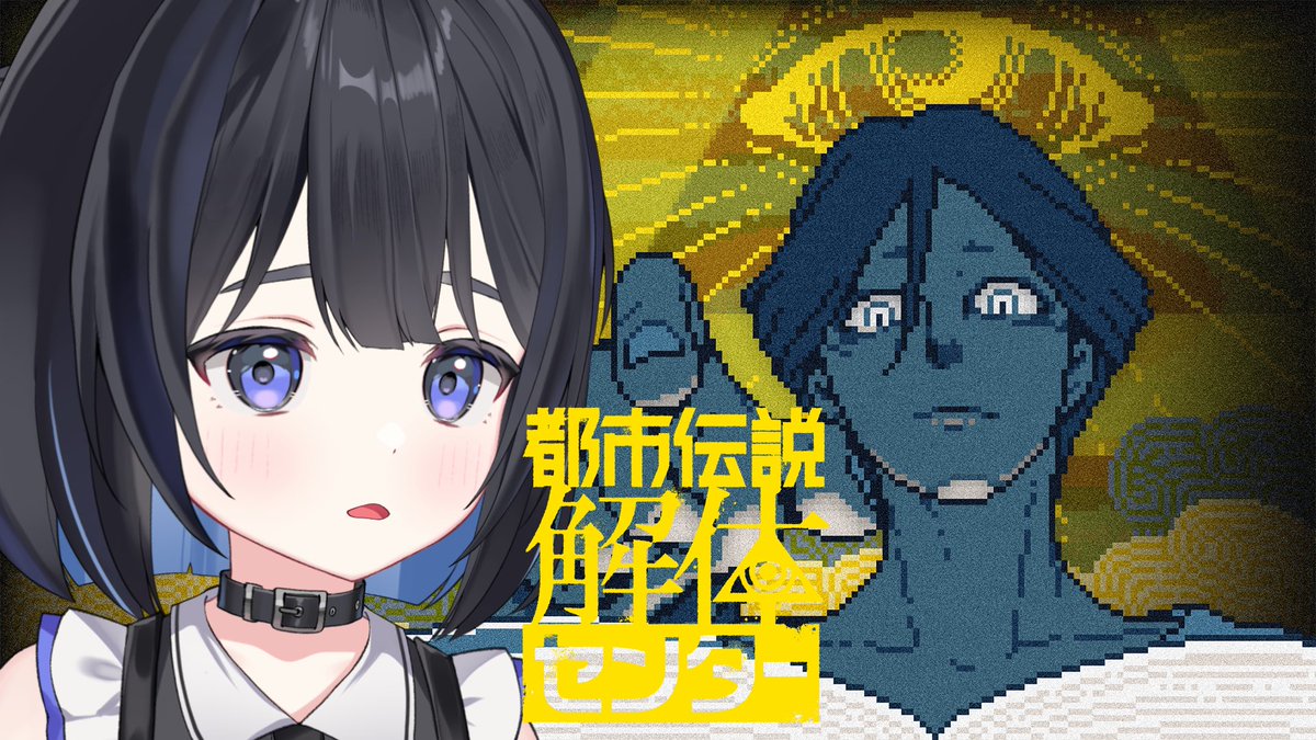 nmc_GOD's tweet photo. 眠気がマックス 途中で終わるかもしれない

https://t.co/Af7hdEgPzd https://t.co/NwAvCgKqJ1