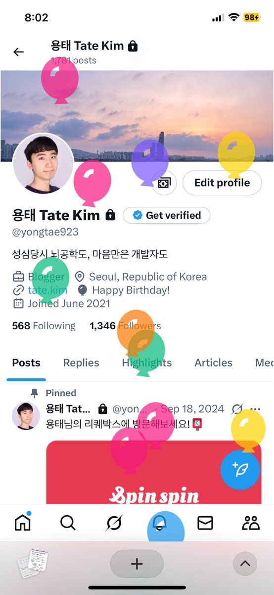 yongtae923's tweet image. 🎈