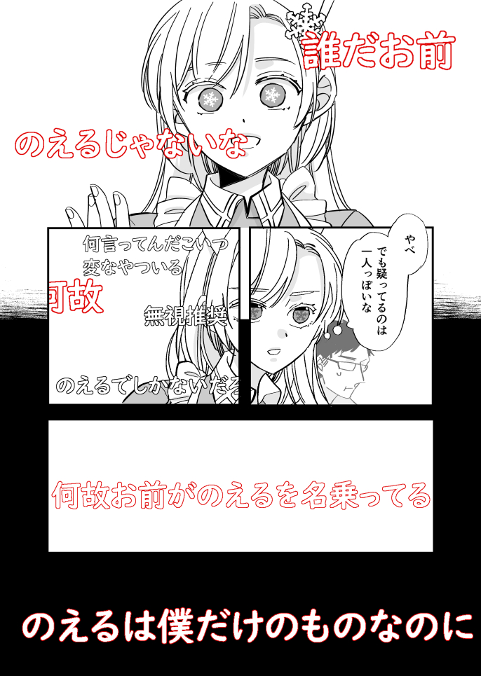 (3/4) 
