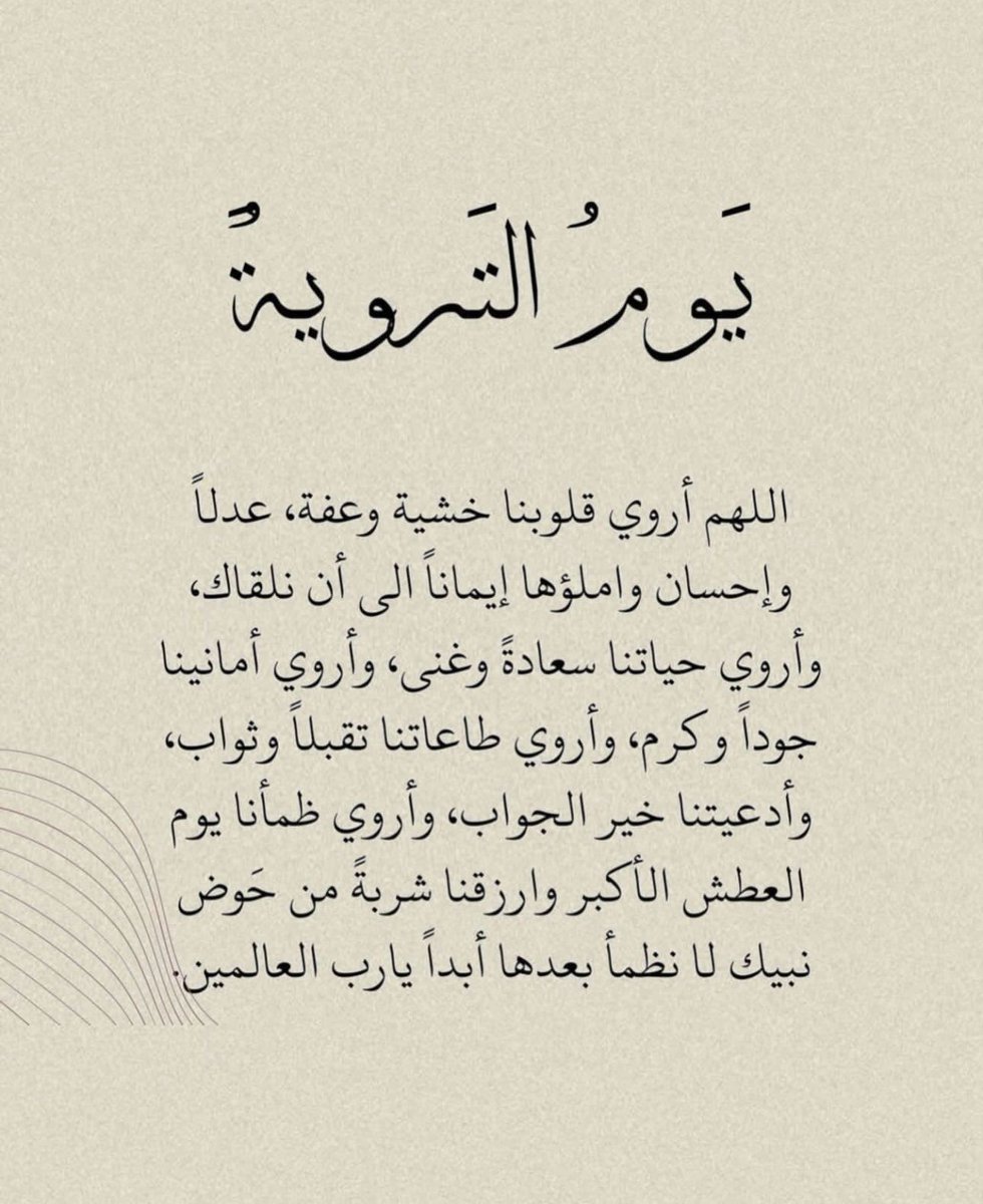 عثمان | UI/UX Designer (@designerothmane) on Twitter photo 
