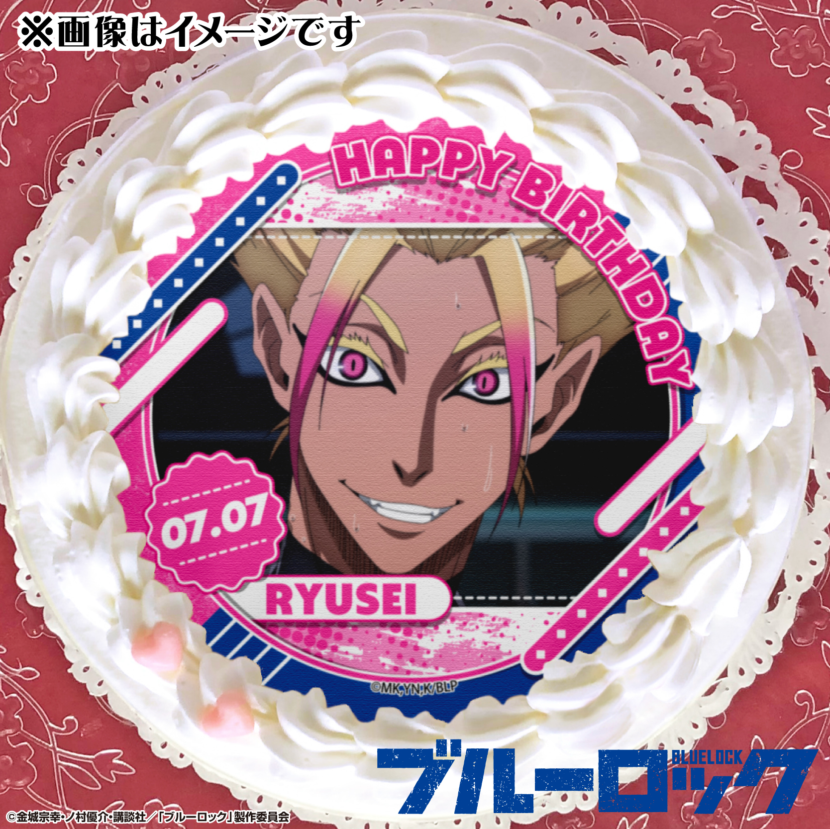 士道龍聖　士道　龍聖　コースター　カード　ツリービレッジ 2025年最新】士道龍聖 カードの人気アイテム - メルカリ