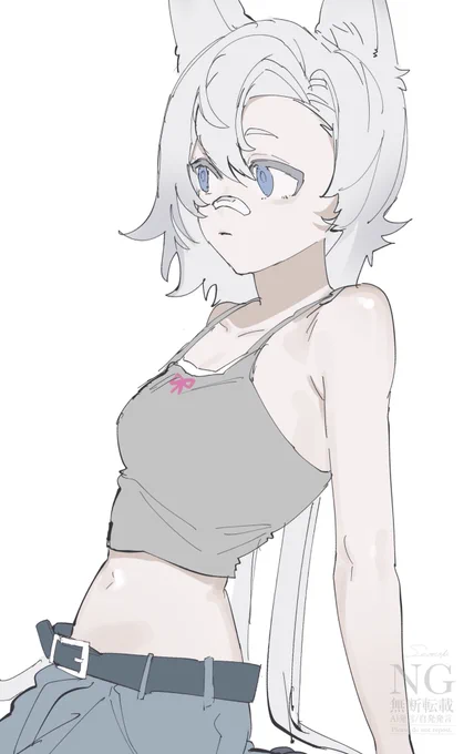 wip