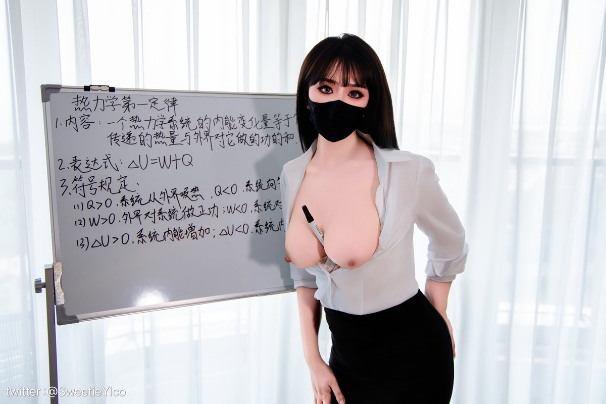 同學們～知识点都記住了嘛
答不上來老師可是會懲罰你的喔🤭
@ToBulma
@ToBulaer
@KawasawaSen
@BulmaList https://t.co/J1o92bYx72