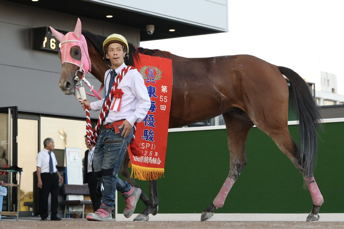 Lycee　大蔵 りそな　大会上位賞 公式】College選抜コンテスト on X
