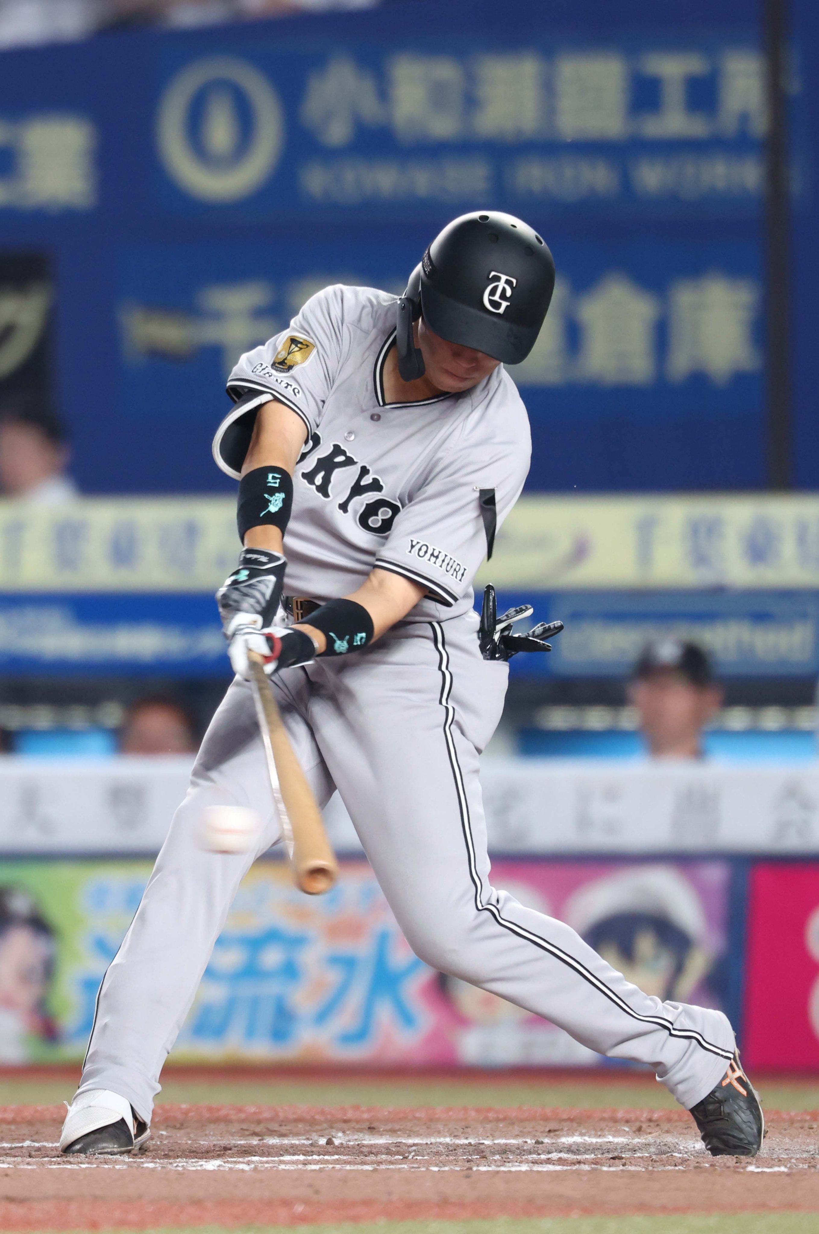 日刊スポーツ昭和39年10月10日 Sports Graphic Number 1104号「＜令和に考える「昭和の監督論