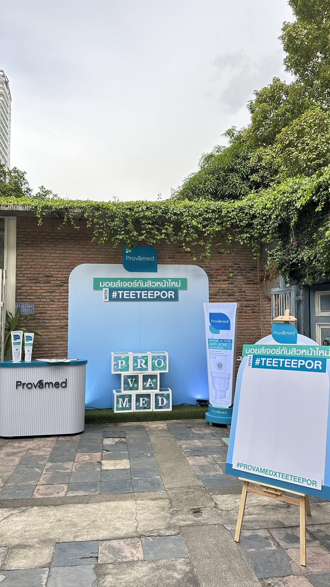 พร้อมอ่ะยางงงงงง☺️

#ProvamedxTeeTeePor
#มอยส์เจอร์กันสิวหน้าใหม่กับป๋อตี๋ตี๋

#twnpich #porsuppakarn #ตี๋ตี๋ป๋อ #teeteepor