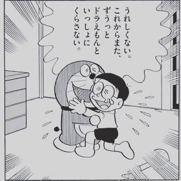 テュフォン呼符で引けて今これ 