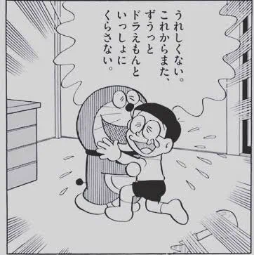 テュフォン呼符で引けて今これ 