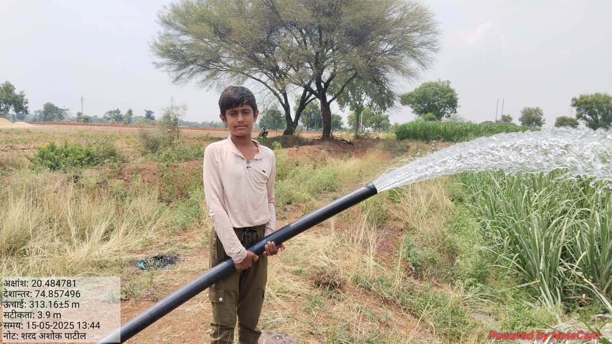 Patilumesh64's tweet photo. @BJP4Maharashtra,@BJP4India @CMOMaharashtra पंप डिझेल मशिन ते सोलर पंप प्रवास! Hard to best! Agriculture is our first &amp; best culture! 
#मुख्यमंत्री *#सौर #कृषीपंप योजना.
धन्यवाद! महाराष्ट्र सरकार. https://t.co/agPkUzpJUU