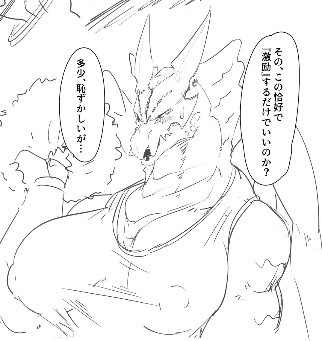 1000万おめでとうございます
ここら辺のスキルめっちゃ好きなんだよね