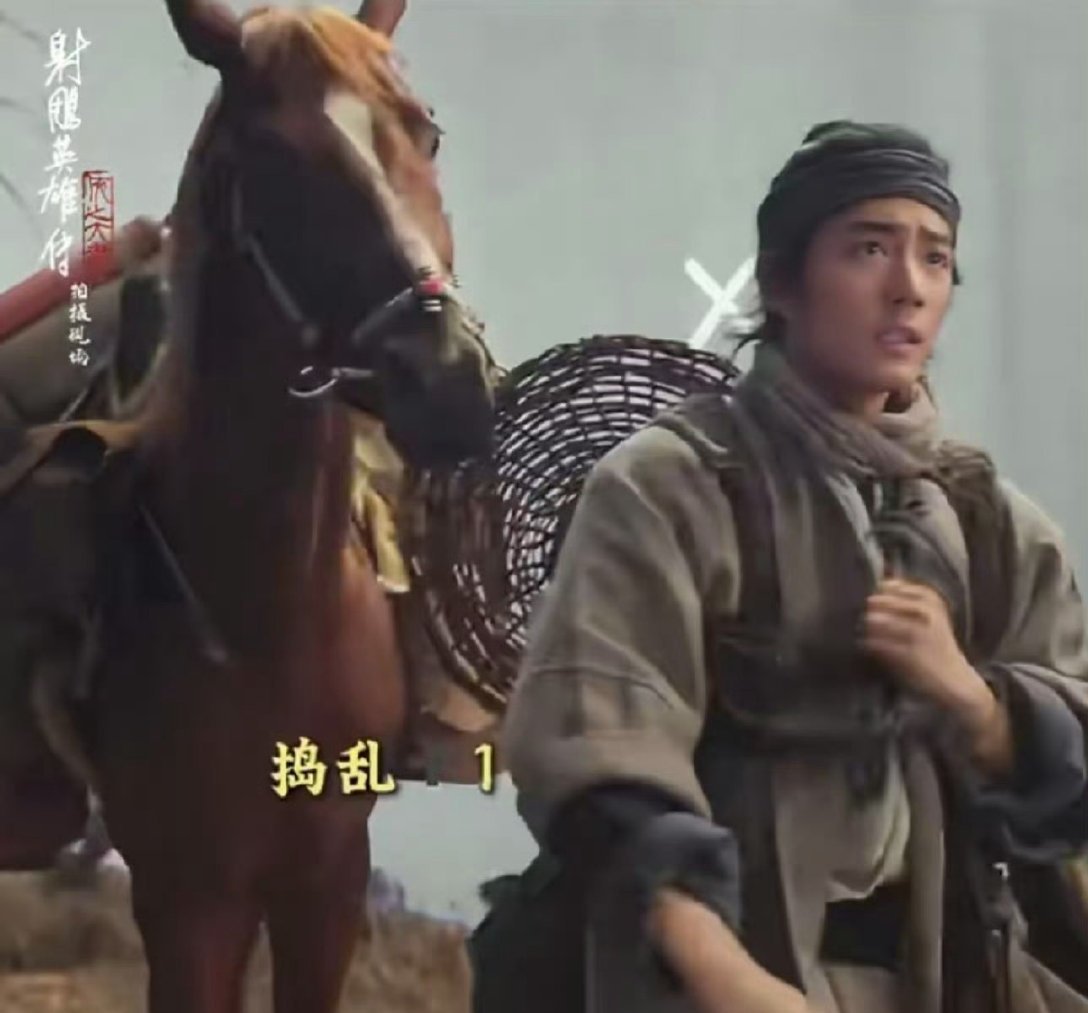 Okcd_aktf's tweet photo. mutual love between Xiao Zhan and horses, it's so cute 🥹 https://t.co/rtAW7TUY1e