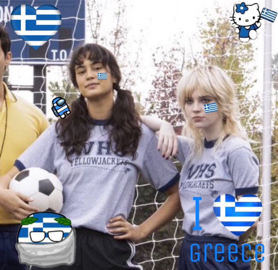 this is my entire personality