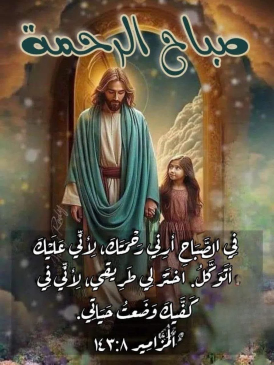 ✟Karlos macrios ✟ (@karloith8) on Twitter photo 