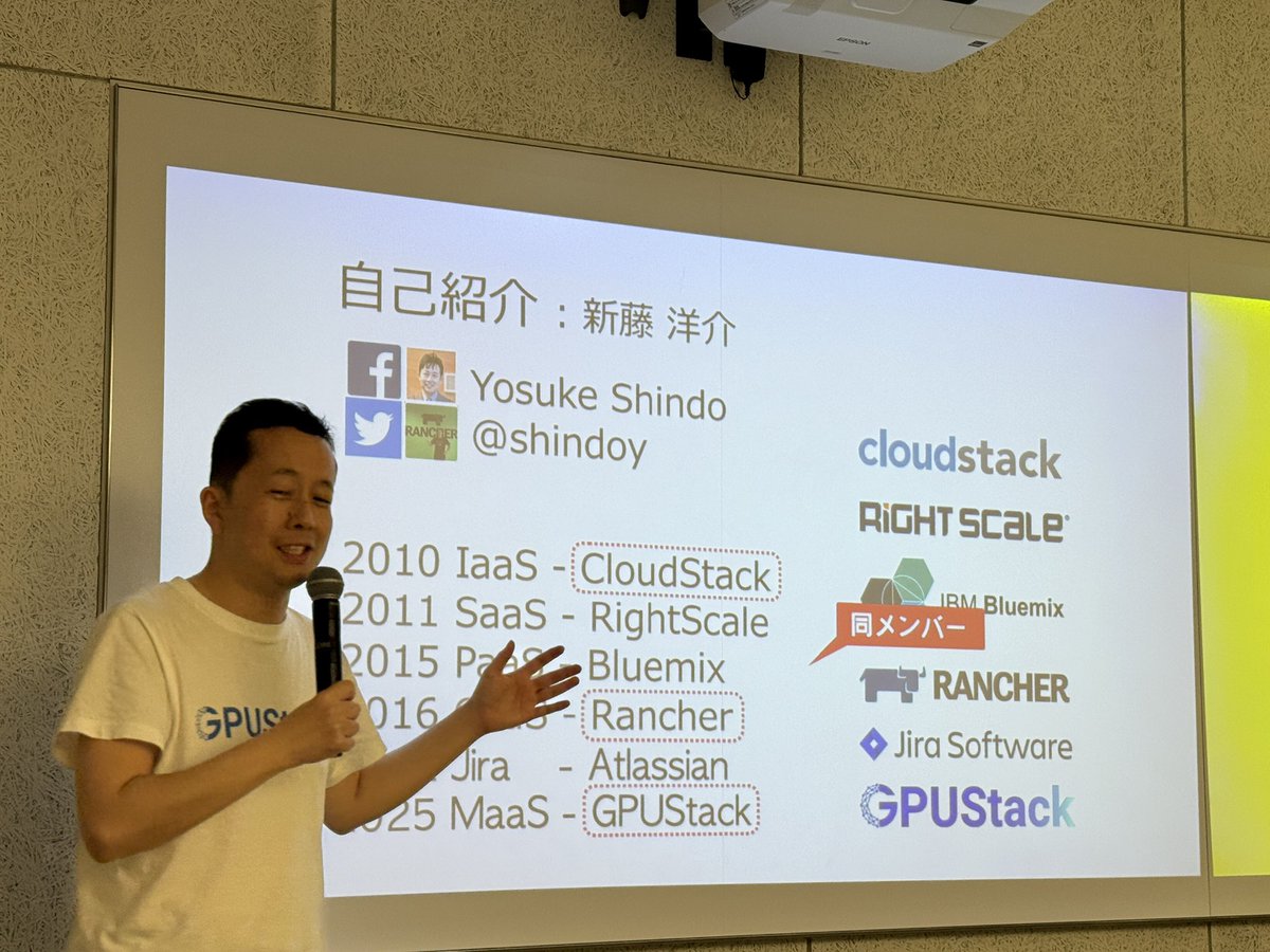 yokawasa's tweet image. 海外スタートアップの日本事業立ち上げ職人 @shindoy さんの話を聞いてる #DevReljp