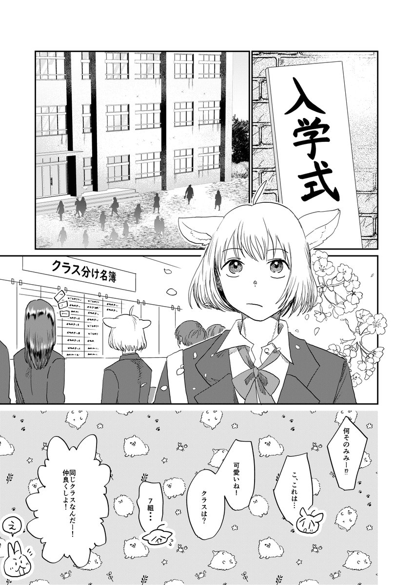 (3/6) 