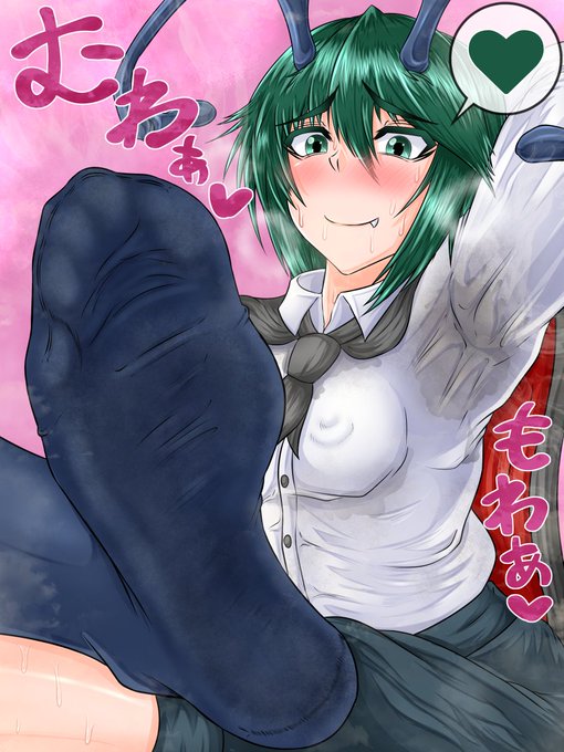 【R-18】蟲の日ということで、過去作のリグルちゃん再掲です 