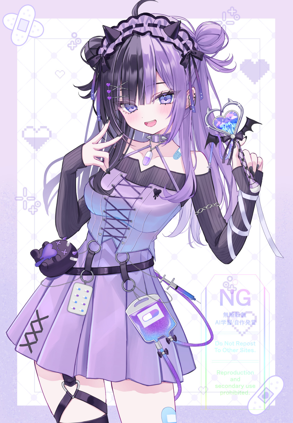 ゆきんこです。 yukino ❄︎.* (@yukinoneco_) / X