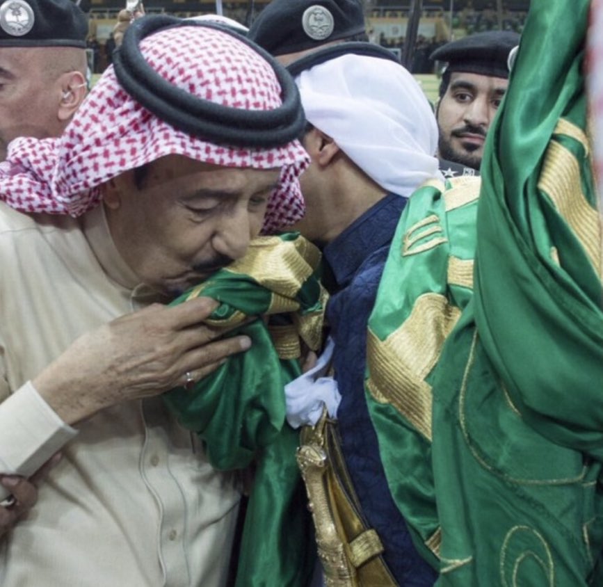 اللهم احفظ خادم الحرمين الشريفين ، وولي عهده الأمين ، واحفظ بلادنا، وأدم عليها الأمن والأيمان ، في ظل قيادتنا الرشيدة. يارب 💚🇸🇦 وحنا نحبك الله يطول في عمرك يا رب 🤲♥️