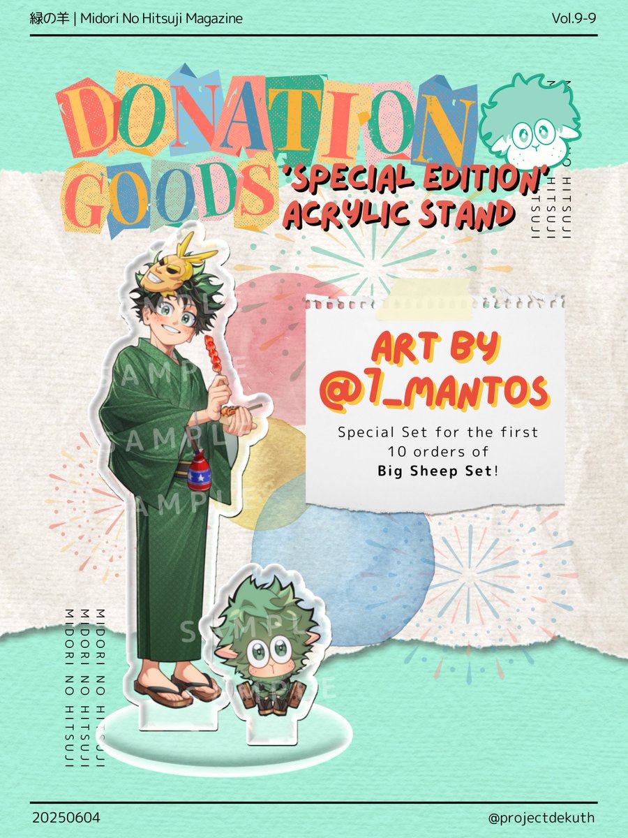 ✦緑の羊 | Midori No Hitsuji Magazine Vol.9-9✦

「Acrylic Stand / Special Edition」
Artist: <a href="/7_mantos/">☀ MANTOS NO.7 ☀</a>

💙Only included in the Big Sheep Set!

Pre-order Now - 5 June 2025 (23:59) 
👉forms.gle/a5BYKKqJ3mqJB7… (more details in the link!)

#คาเฟ่แกะเขียว #TheGreenSheepCafe2025