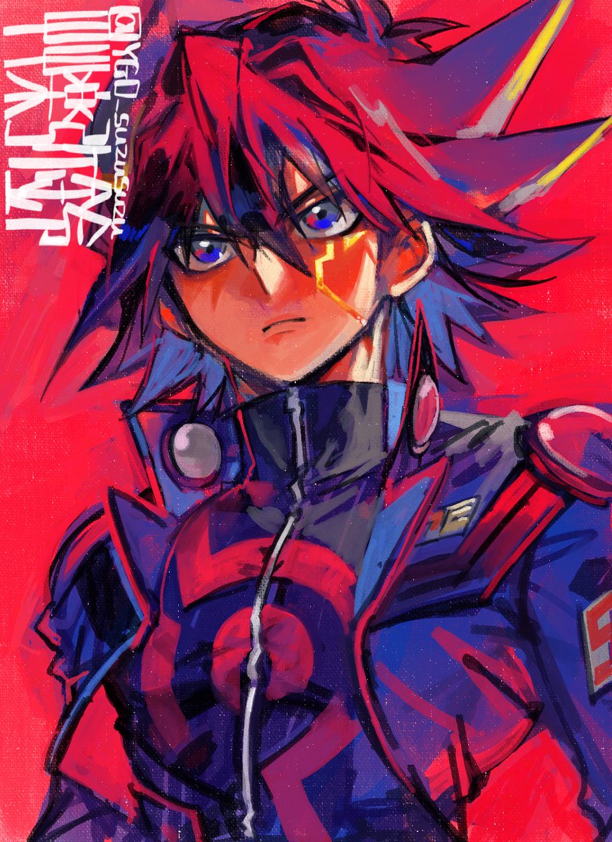 ライスー姿の遊星さんは世界一かっこいいのでみんなゴッズ配信を見よう