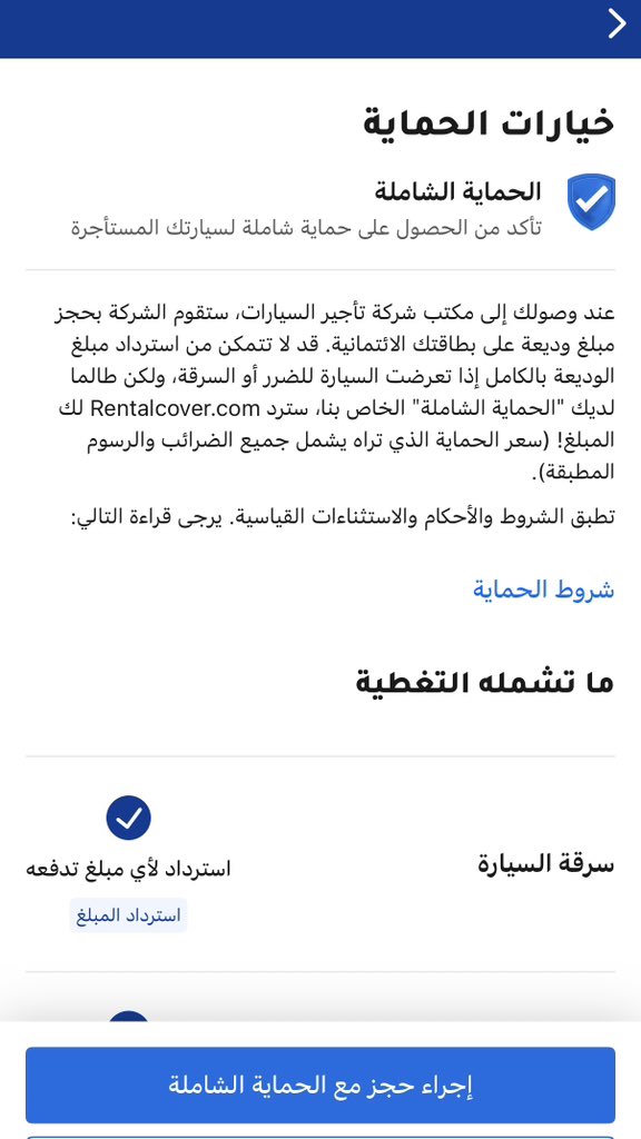 فهد البقمي tweet media