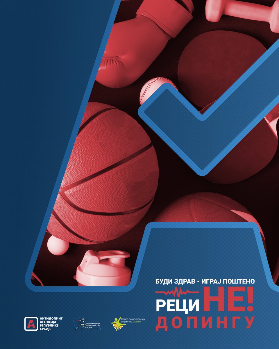 <a href="/ADAS_Srbija/">Antidoping agencija</a> 

#reciNedopingu #budizdravigrajposteno #adas