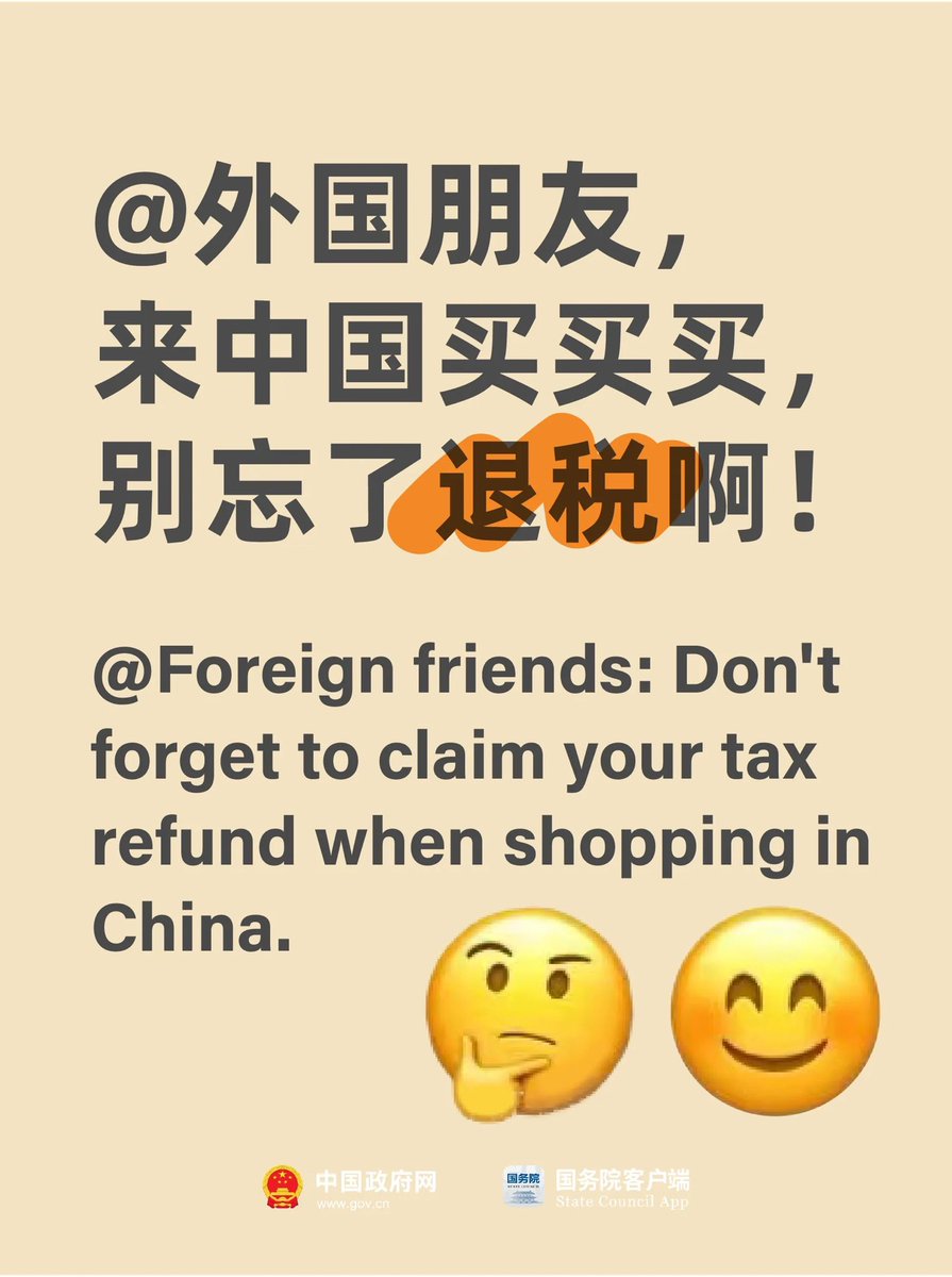 fewcaster's tweet photo. Welcome to China! I’m in Shenzhen,If you need anything,you can contact me 🤝 #chinatravels 
#chinatown #tiktok https://t.co/Q5eq4WT3mE