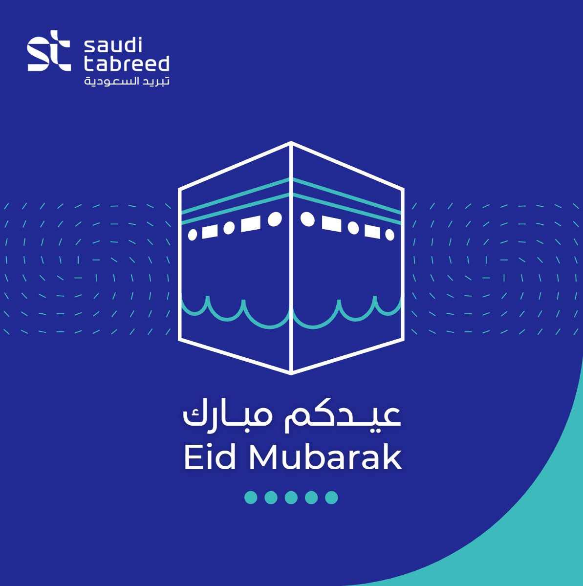 Saudi Tabreed tweet media