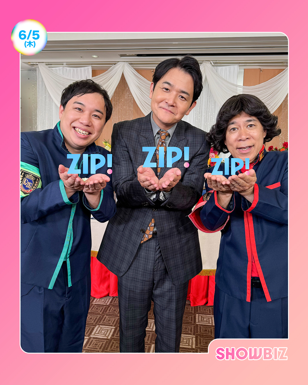 【まとめ売りセット】NEWS(ニュース) 公式写真20枚 未開封】A.B.C-Z 戸塚祥太 公式写真44セットまとめ売り