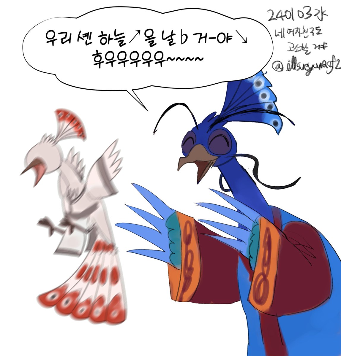 illsueyourgf2's tweet photo. 아 이건 진짜 감도 안 잡힌다 https://t.co/kQD50KEn12