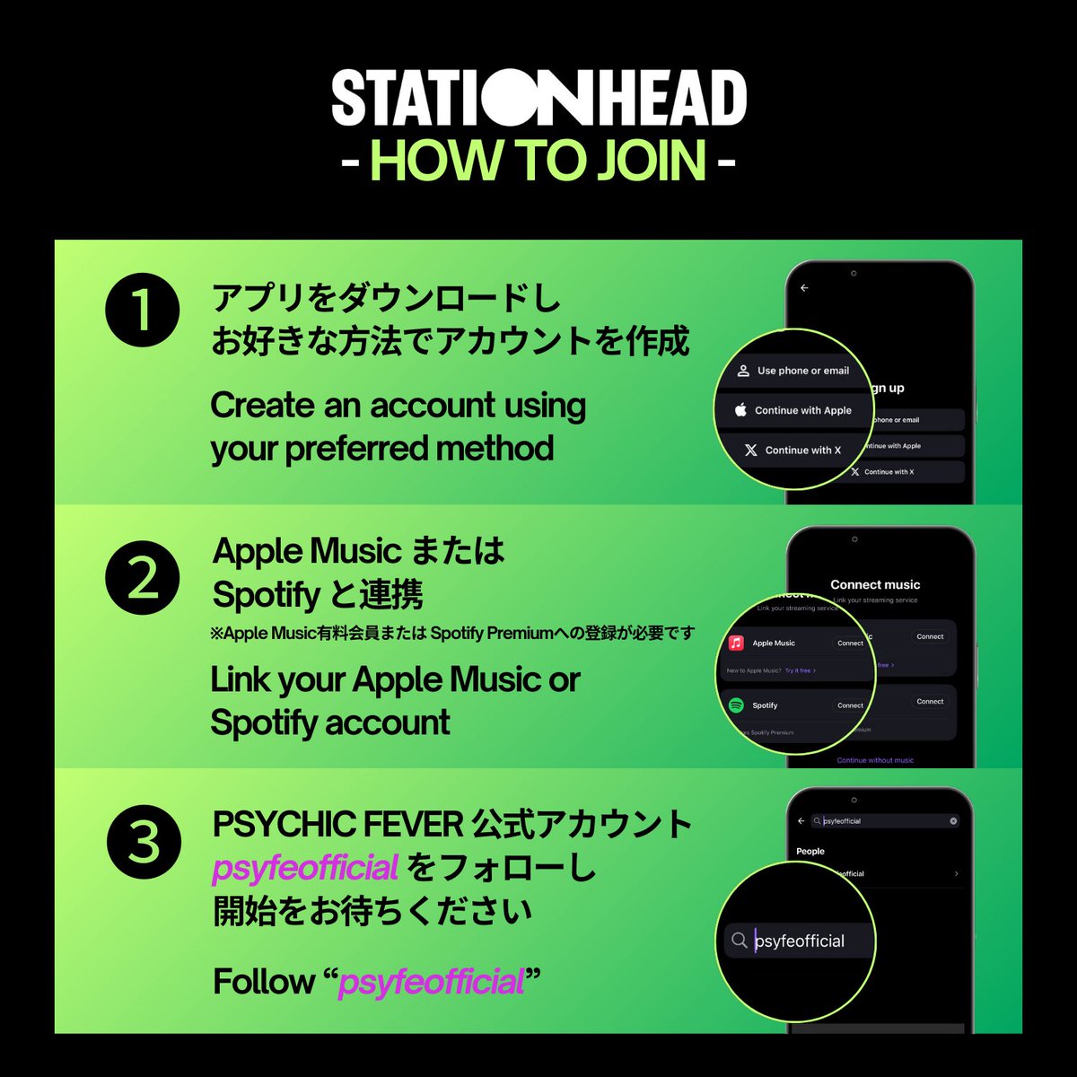psyfe_official's tweet photo. PSYCHIC FEVER
3rd EP "PSYCHIC FILE III” 発売記念
STATIONHEAD Listening Party 第6弾スケジュール決定！

🗓️WEEK 6
EP.36 | June 5, 10:00-12:00 JST (UTC+9)
EP.37 | June 6, 17:00-19:00 JST (UTC+9)
EP.38 | June 7, 13:00-15:00 JST (UTC+9)
EP.39 | June 8 18:00-20:00 JST (UTC+9)
EP.40 | June 9, 14:00-16:00 JST (UTC+9)
EP.41 | June 10, 9:00-11:00 JST (UTC+9)
EP.42 | June 11, 21:00-23:00 JST (UTC+9)

📮#ForEVERSelects 
SpotifyでPSYCHIC FEVERの楽曲を10曲以上入れたオリジナルプレイリストを作成して、リンクを送ってください！選ばれたプレイリストは、Listening Partyで流します♫
Create your original Spotify playlist with more than 10 songs by PSYCHIC FEVER and send us the link by reply! The selected playlist will be played at the Listening Party♫

@STATIONHEAD
#PSYCHICFEVER
#PCF_Gelato
#PSYCHIC_FILE_III