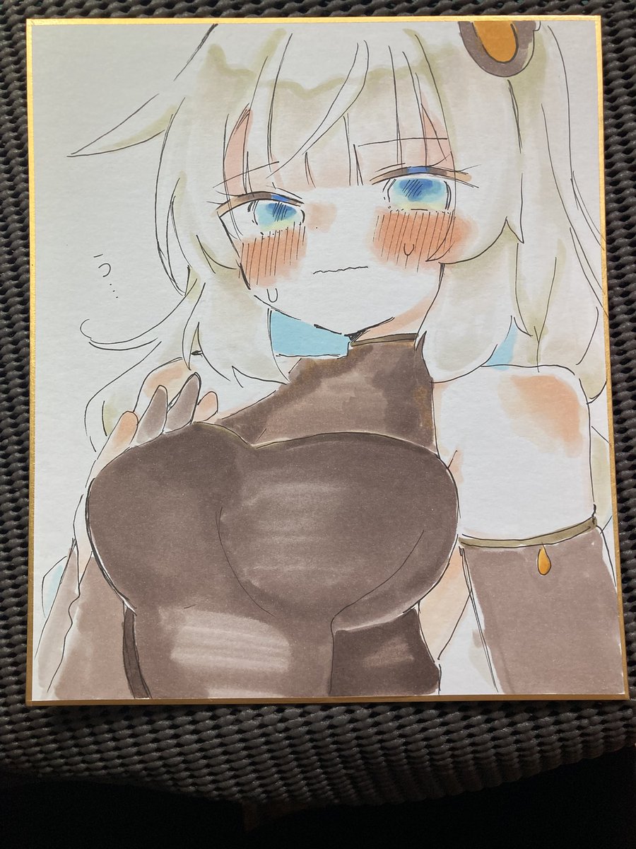 v6インナーあかりちゃん