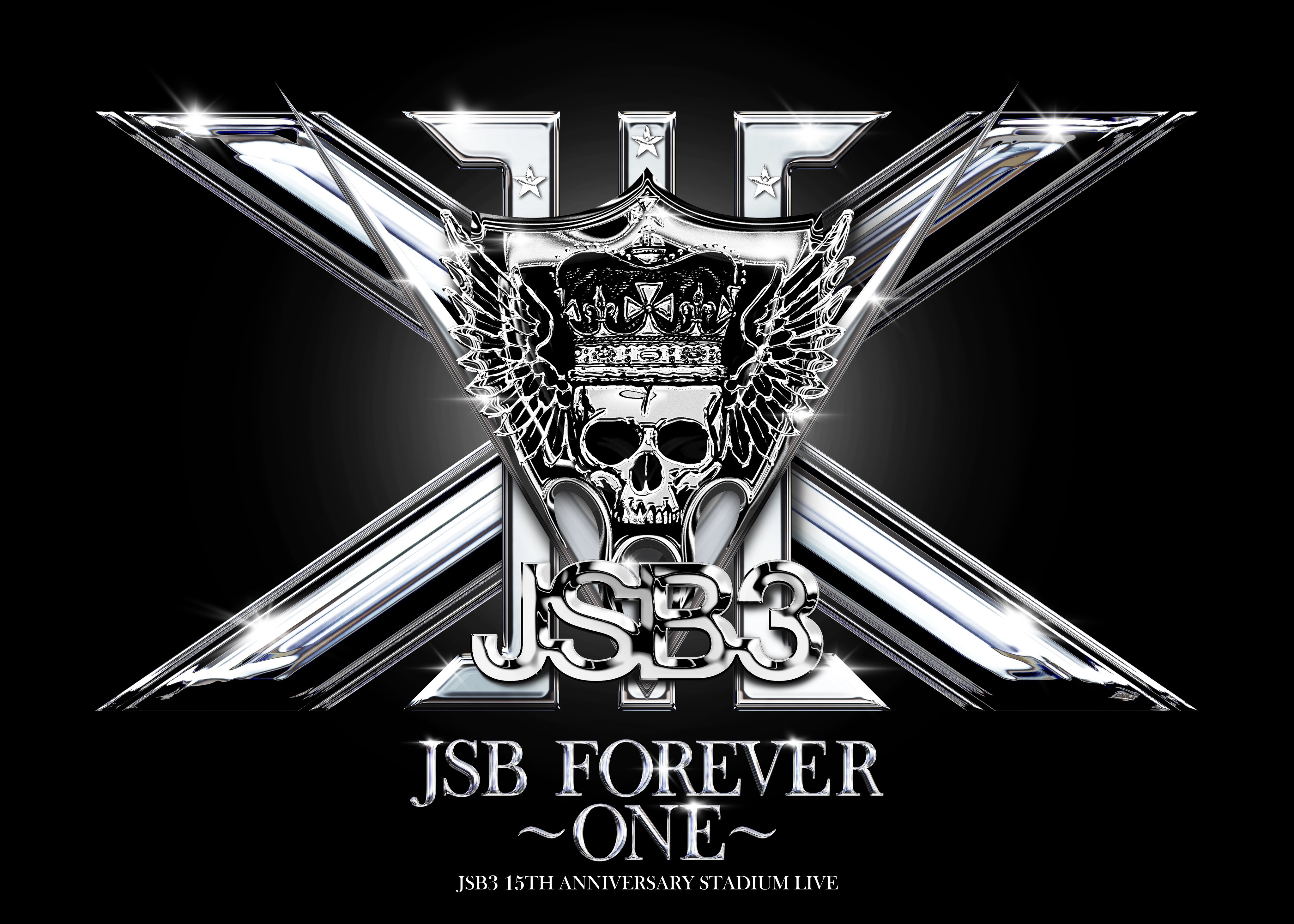 三代目ロゴマーク Amazon | カッティングステッカーS 『新 三代目 J SOUL BROTHERS
