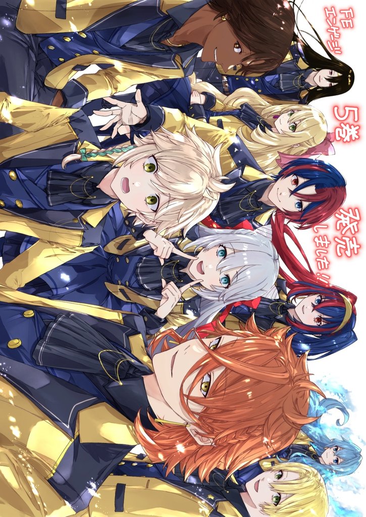 ジャンプ+で『ファイアーエムブレム エンゲージ』第28話が公開されました⚔️

こちらから無料で読めます↓
shonenjumpplus.com/episode/171065…

最強ジャンプ7月号にも掲載中💍

アンケート葉書で応援して貰えたら嬉しいです📮✨

そして
✨単行本５巻が発売しました！！✨
よろしくお願いします！
#FEエンゲージ