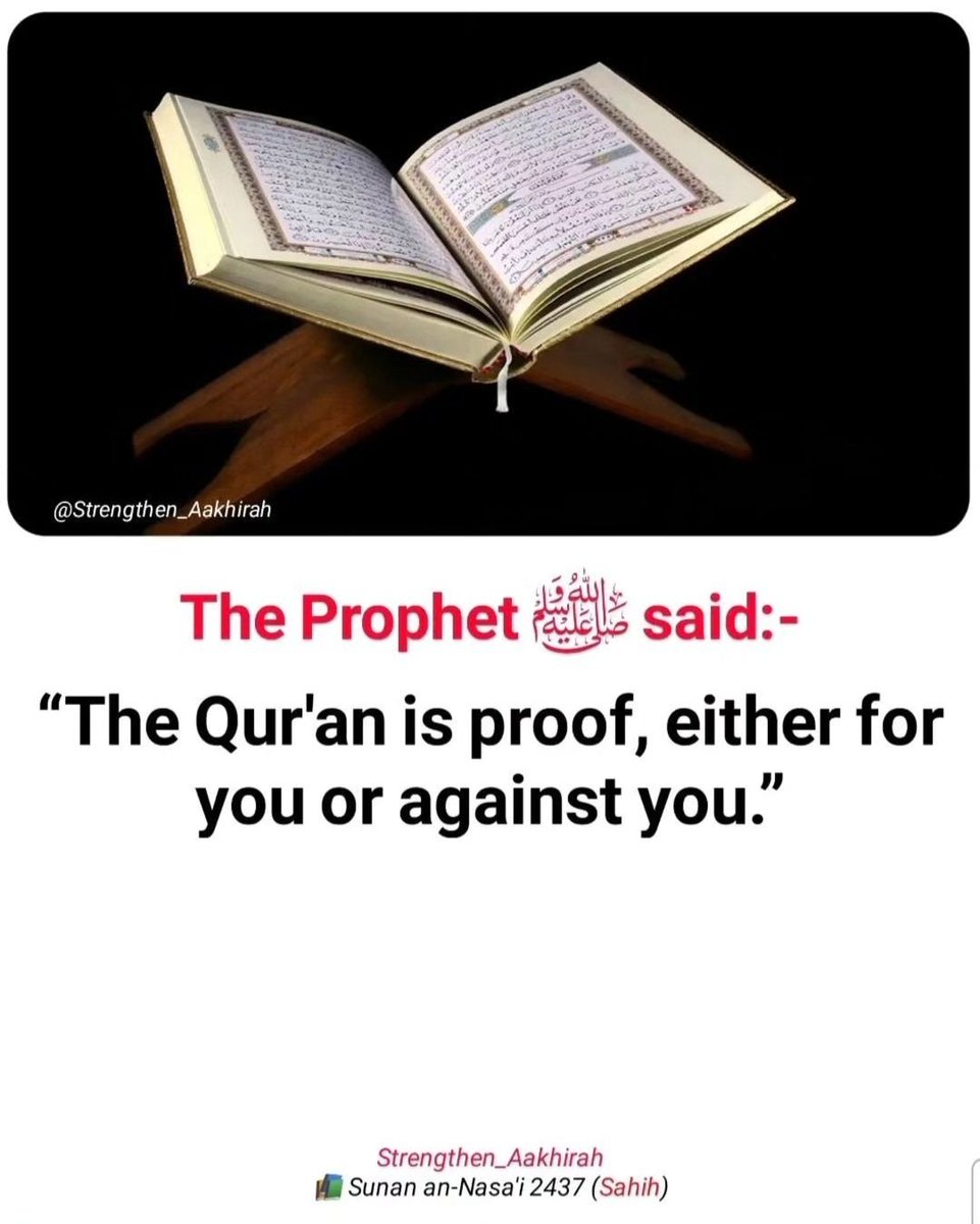 The Prophet (ﷺ) said: