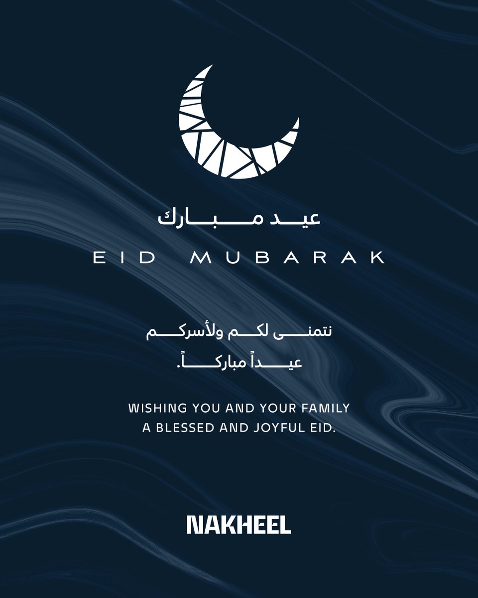 Eid Mubarak!
As we celebrate this joyous occasion, please note that our offices will be closed from Thursday, 5 June 2025 to Sunday, 8 June 2025. We will resume work on Monday, 9 June 2025.
#Nakheel #Updates #Eid #EidMubarak
