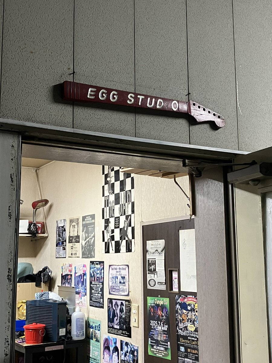 wam_ll666's tweet image. ingested来日公演のフライヤー、四日市市のEGG studioさんに掲載いただきました！
スタジオに来られた方、チェックお願いいたします！
#ingested #デスメタル #四日市市 #EGG studio
